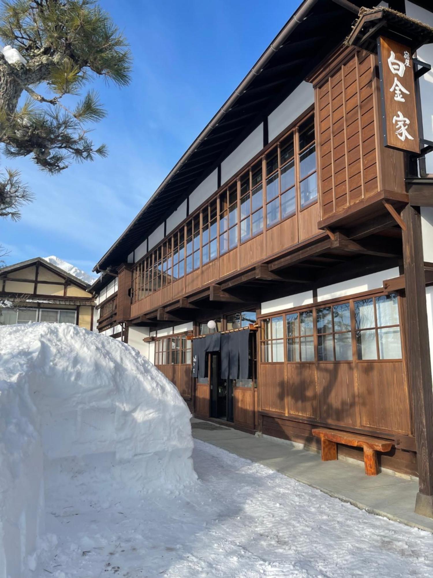 宿屋白金家 Yadoya-Shiroganeya 1日1組限定2名から8名様まで 全館貸切り 伝統的建造物の旅籠宿 Traditional Culture Experience Nagano Zewnętrze zdjęcie