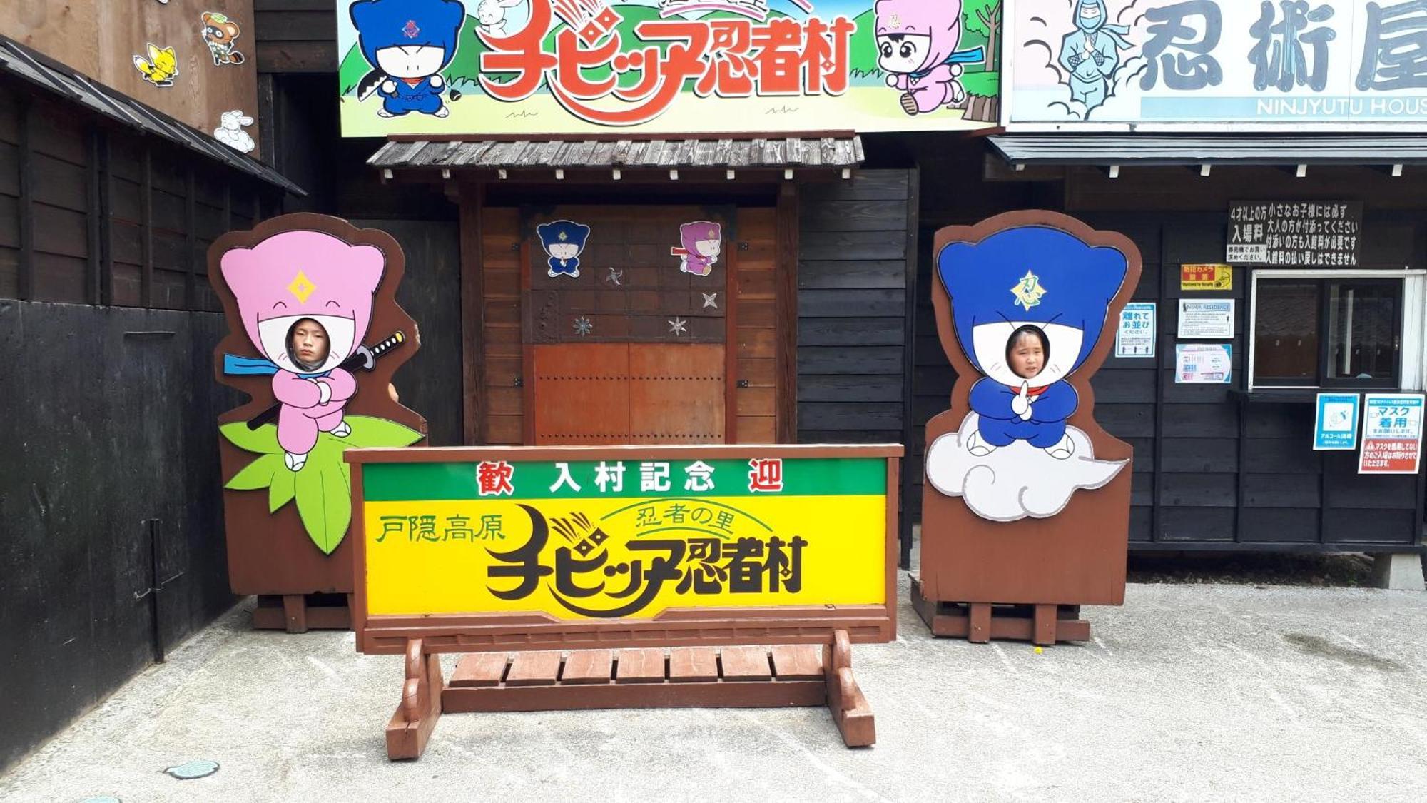 宿屋白金家 Yadoya-Shiroganeya 1日1組限定2名から8名様まで 全館貸切り 伝統的建造物の旅籠宿 Traditional Culture Experience Nagano Zewnętrze zdjęcie